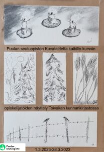 näyttelyn mainos